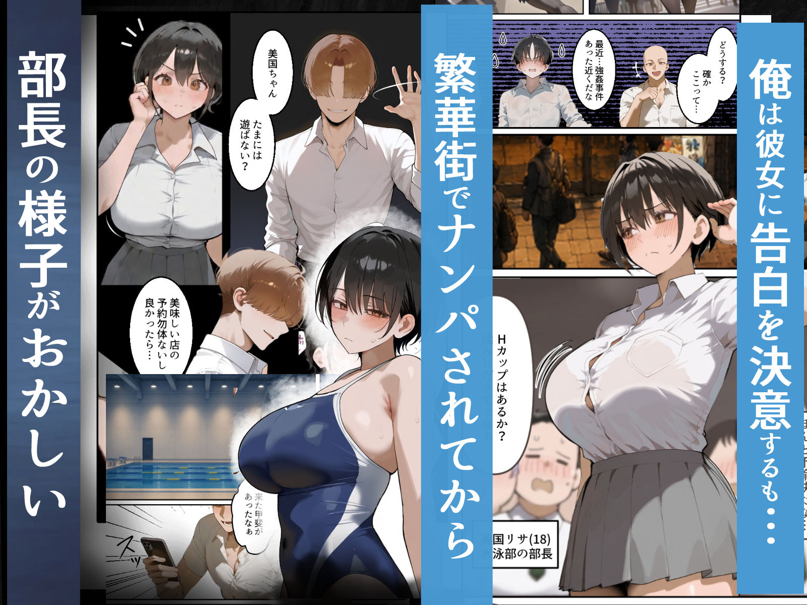 サンプル画像2