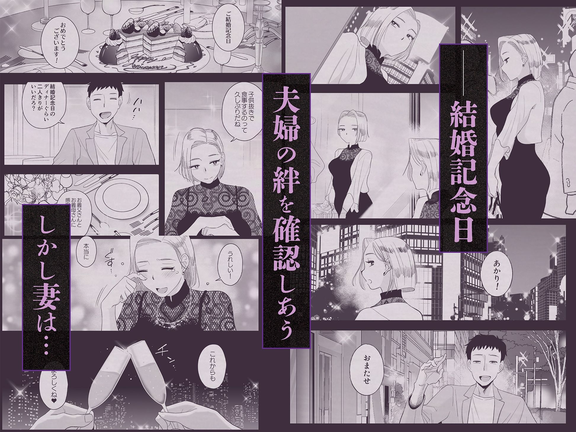 サンプル画像1