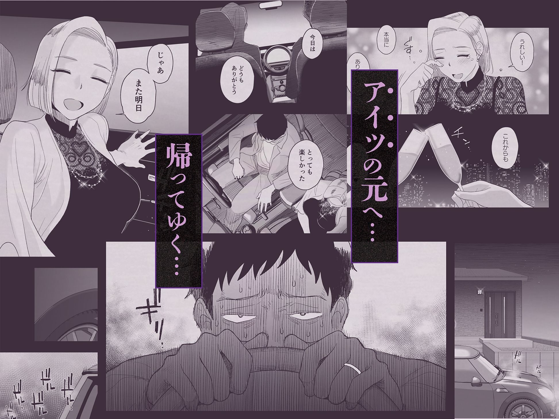 サンプル画像2