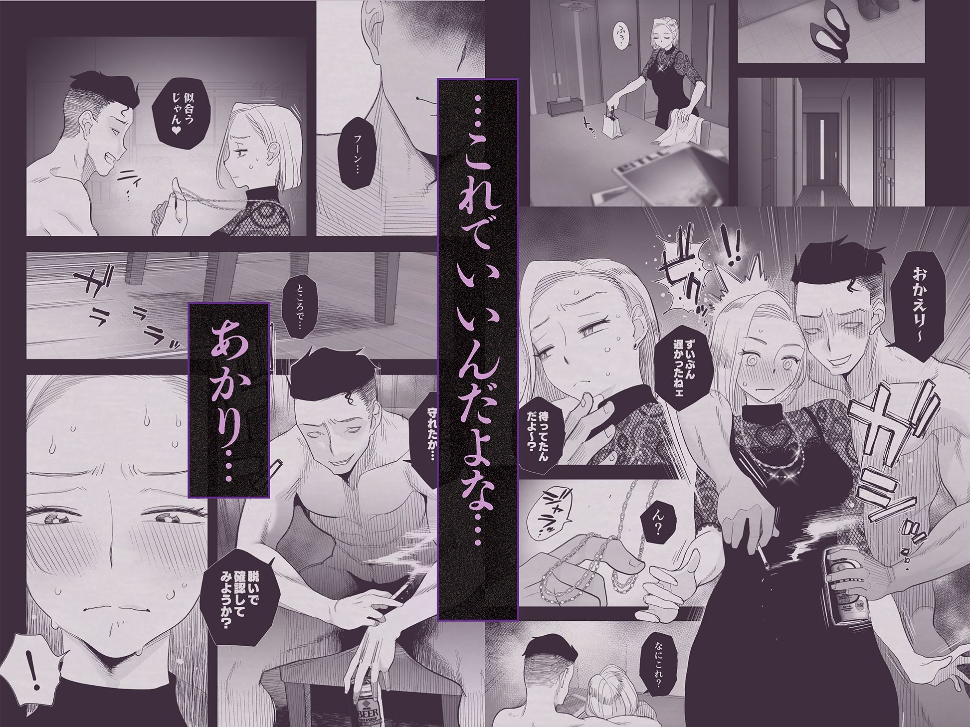 サンプル画像3
