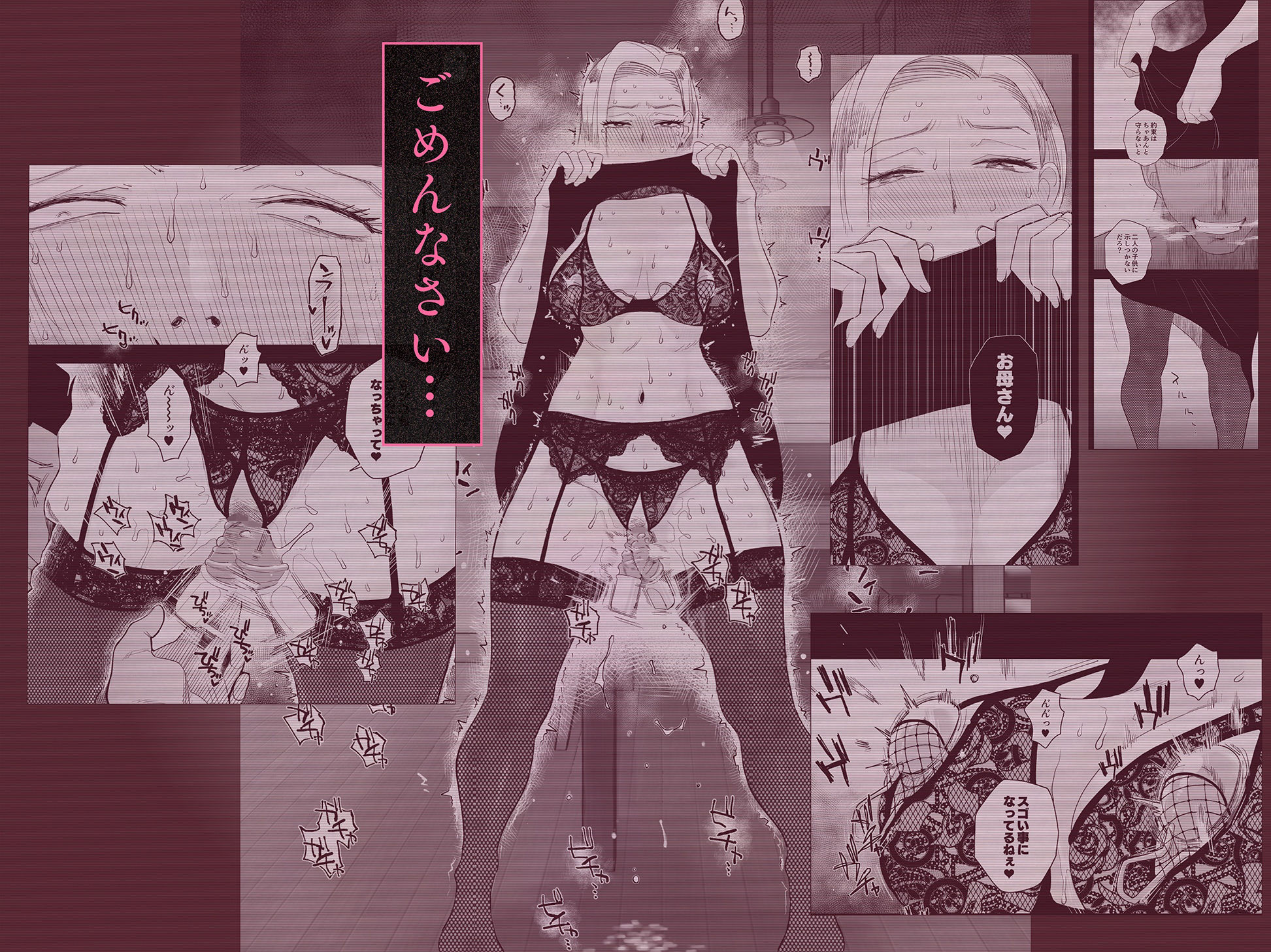 サンプル画像4