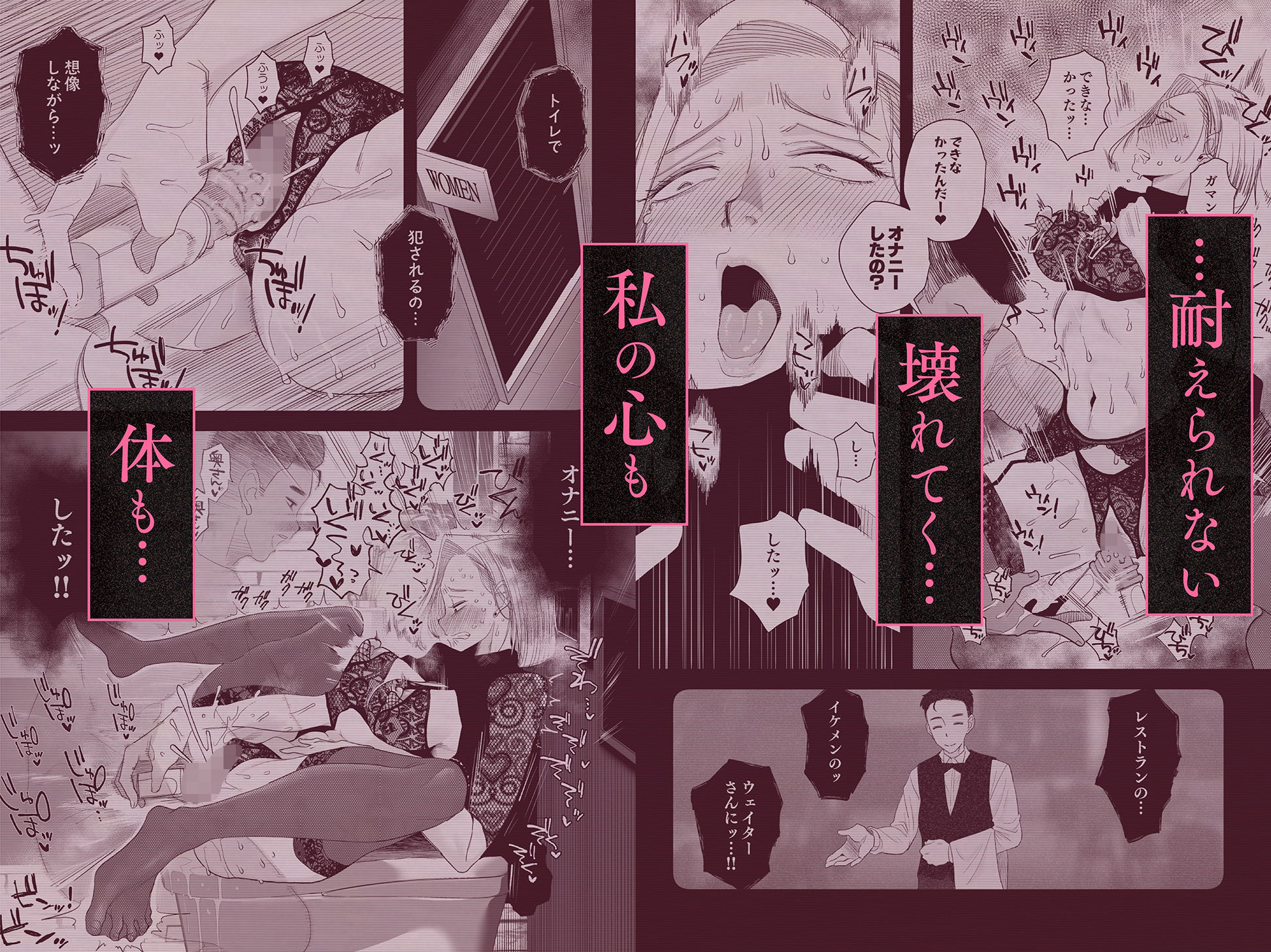 サンプル画像5