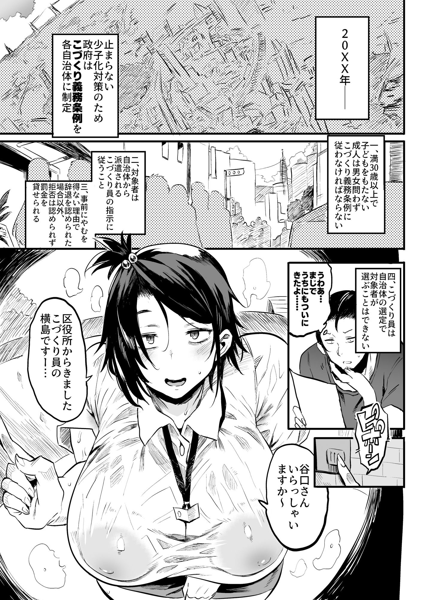 サンプル画像1