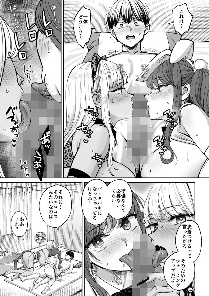 サンプル画像5