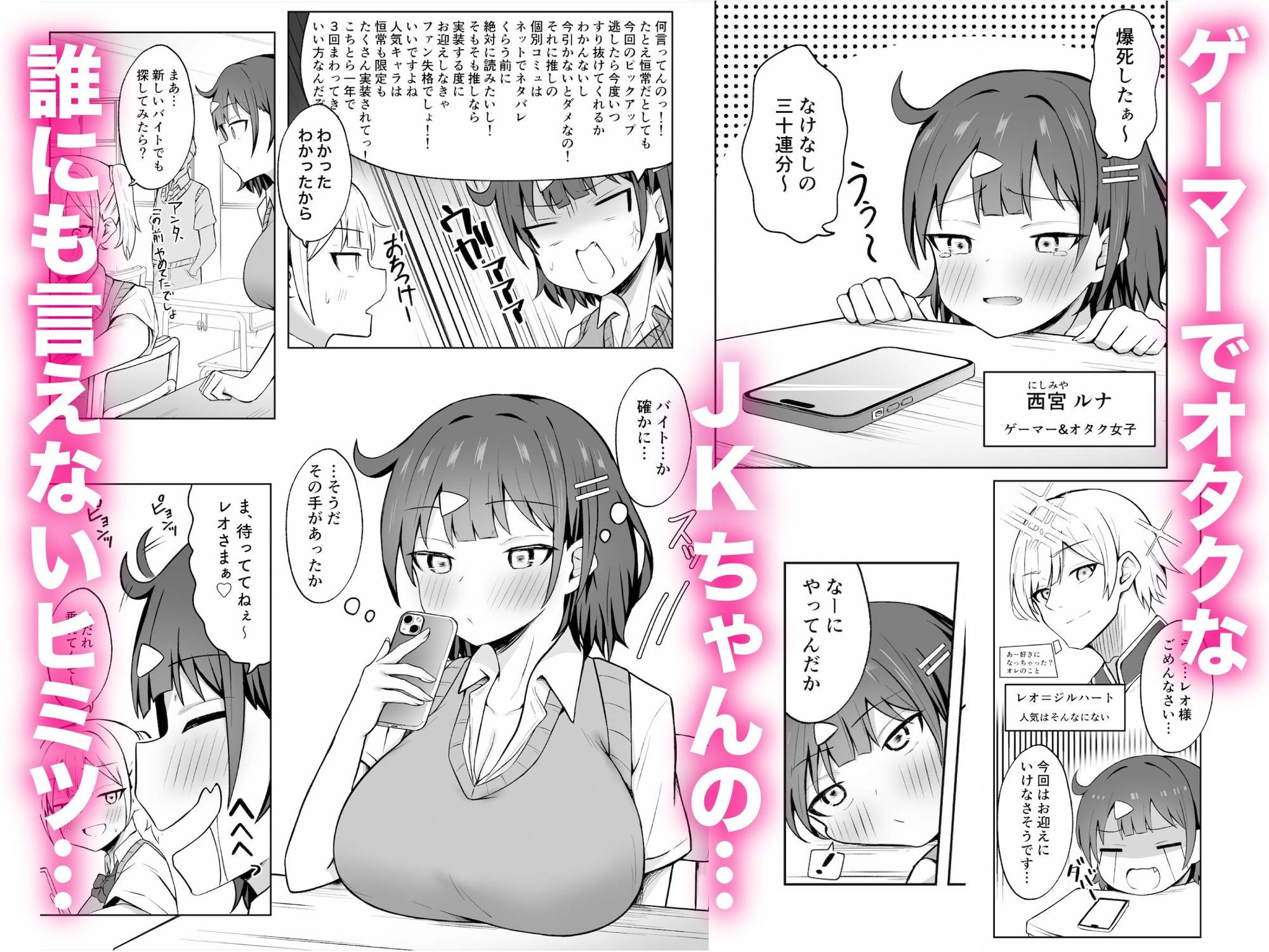サンプル画像1