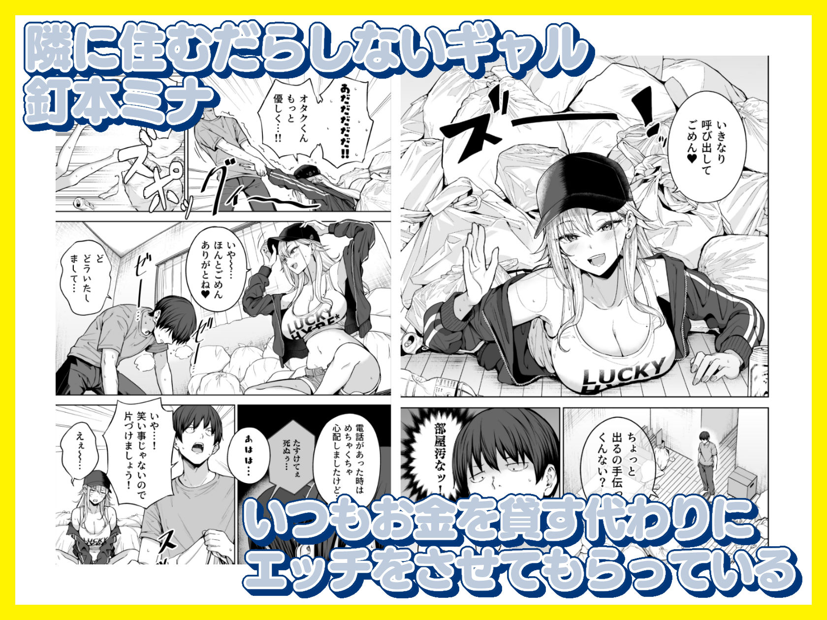 サンプル画像1