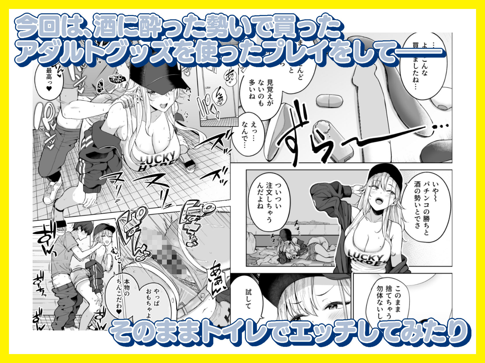 サンプル画像2