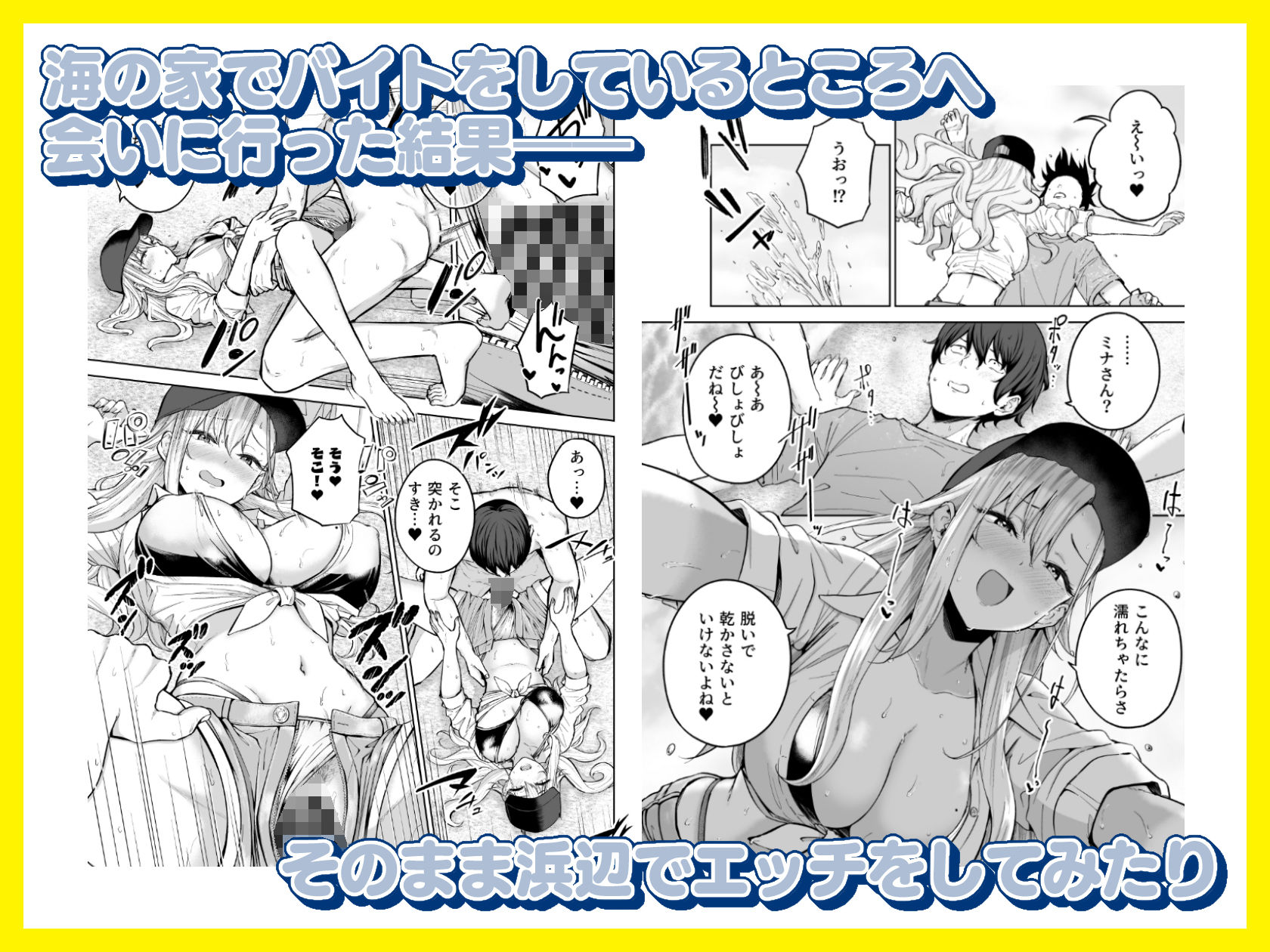 サンプル画像3