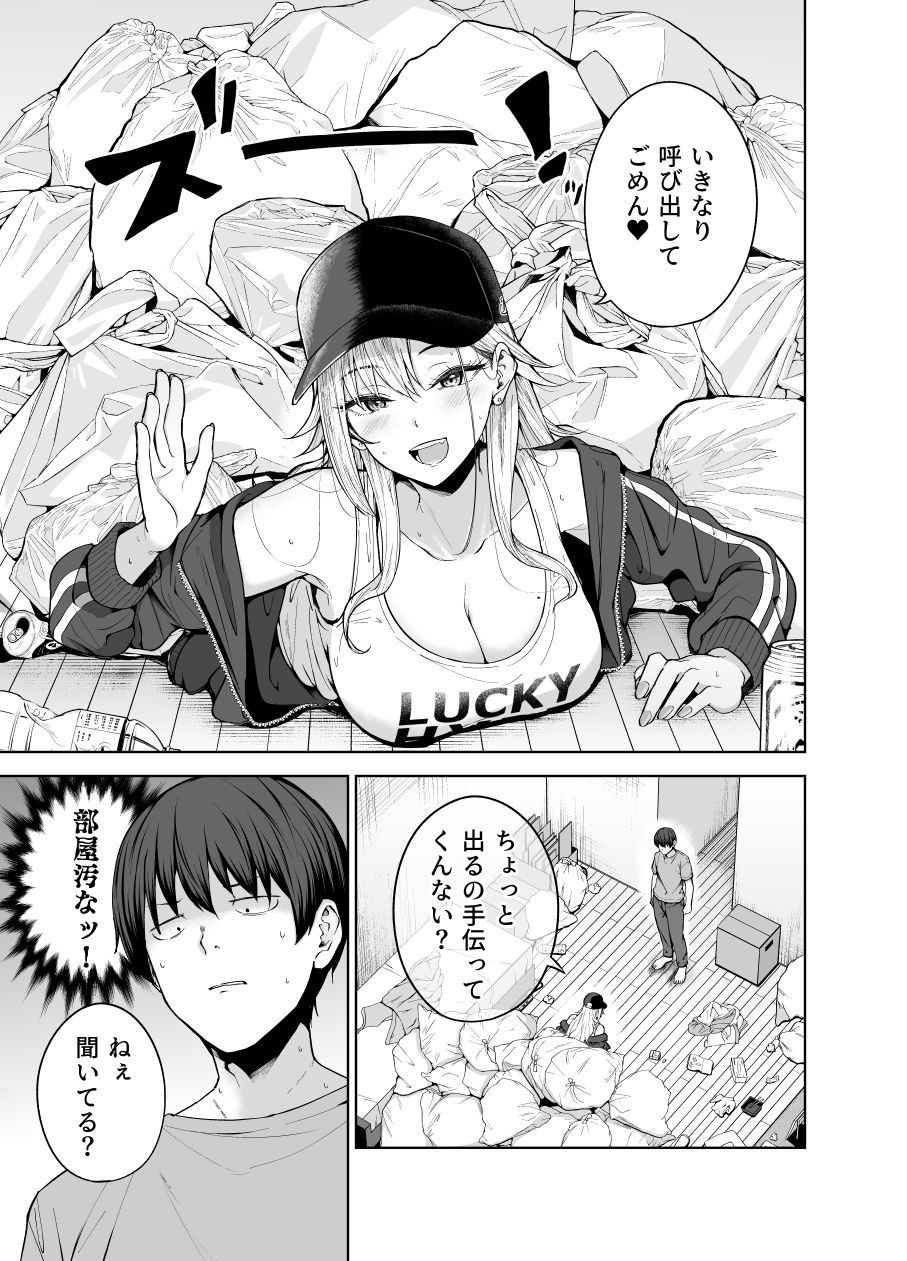 サンプル画像5