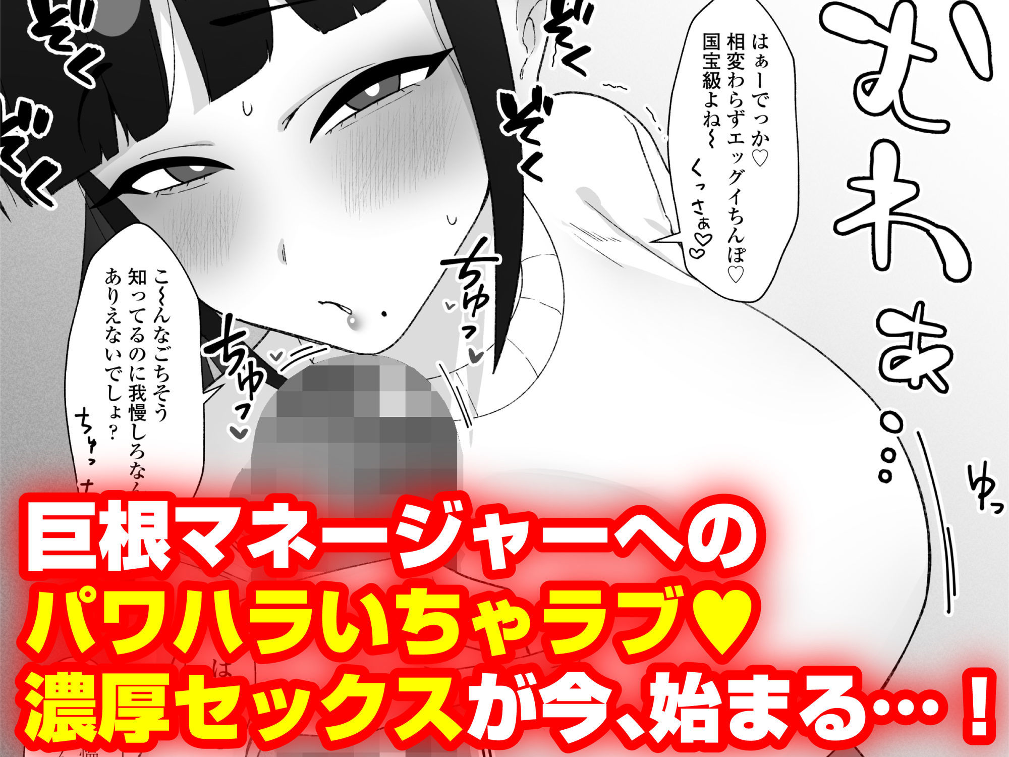 サンプル画像3