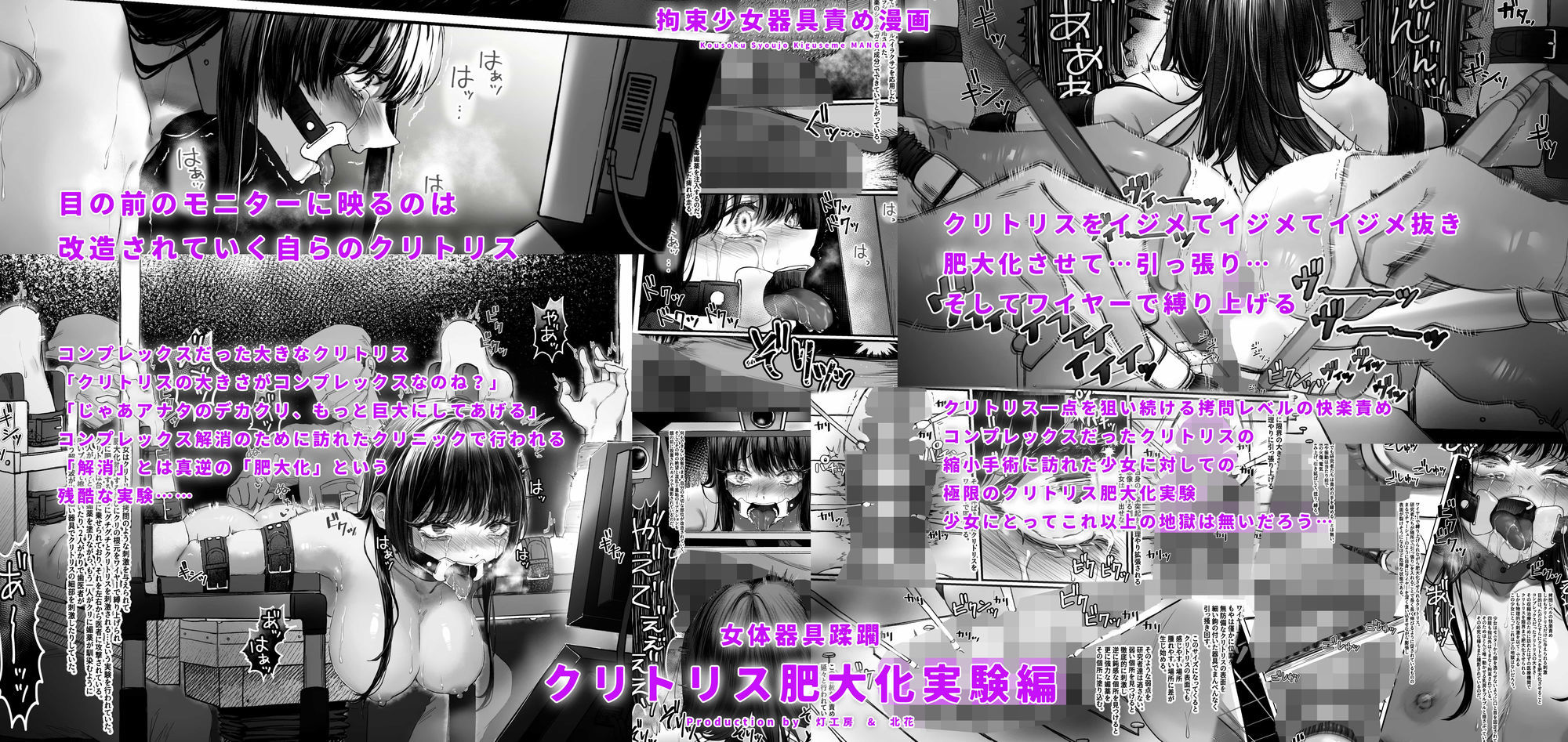 サンプル画像2