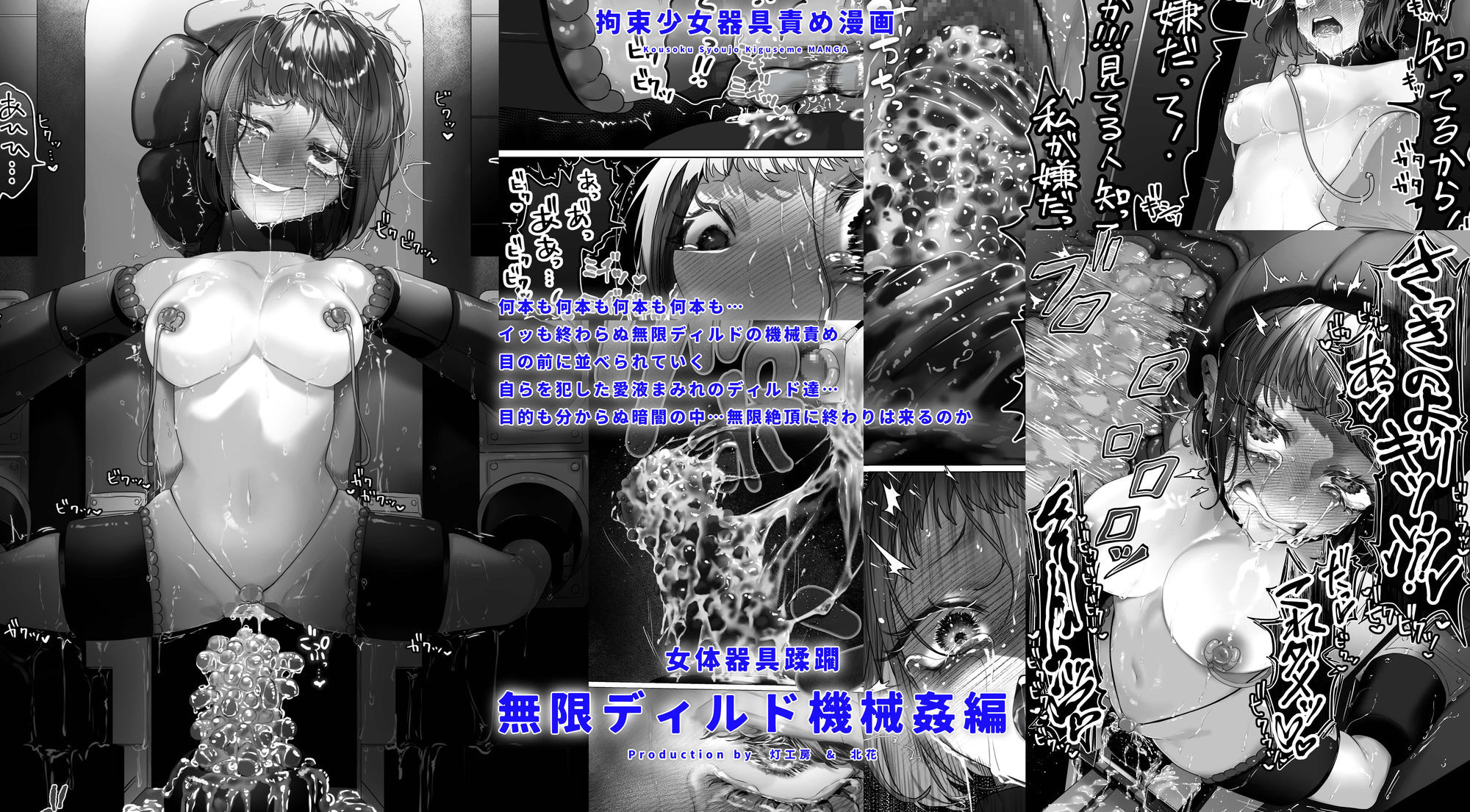 サンプル画像4