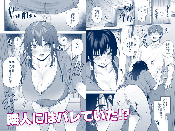 サンプル画像3