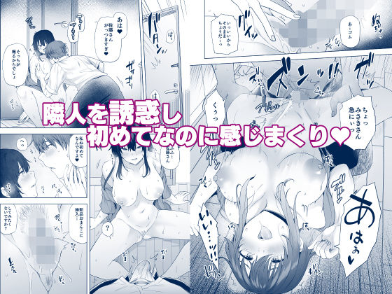 サンプル画像5