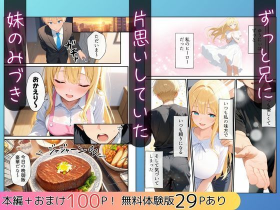 サンプル画像2