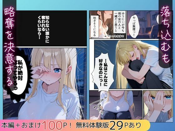 サンプル画像4