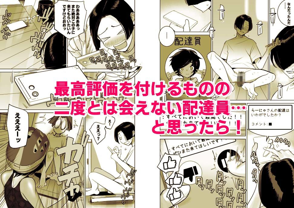 サンプル画像5