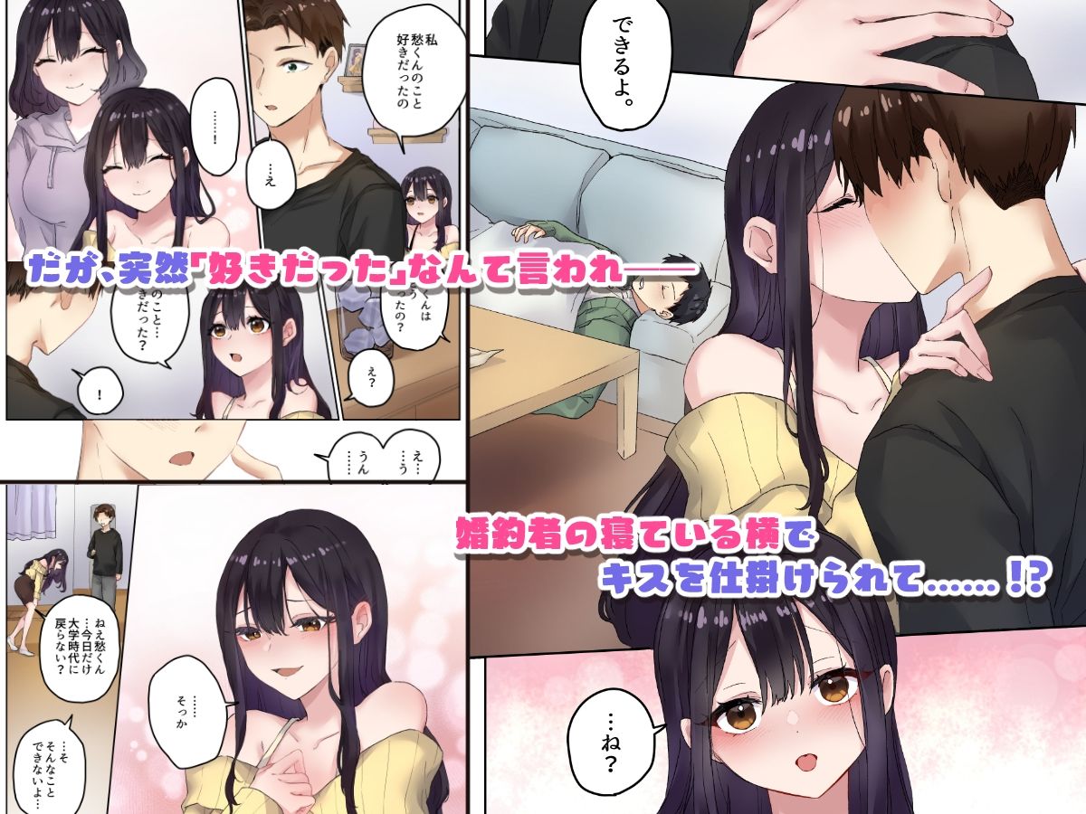 サンプル画像2