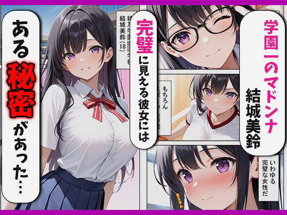 サンプル画像1