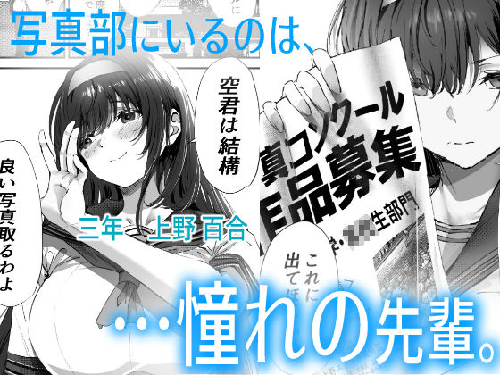 サンプル画像2