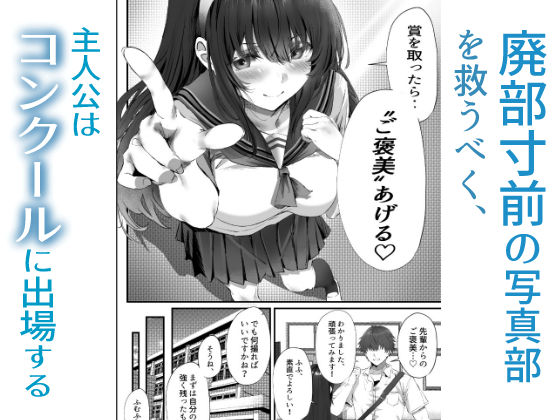 サンプル画像3