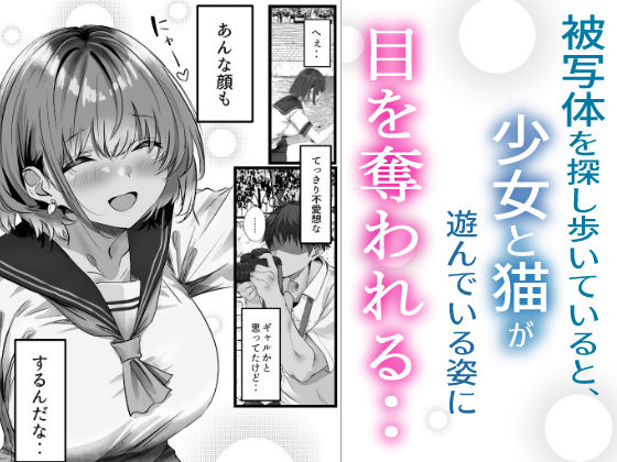 サンプル画像4
