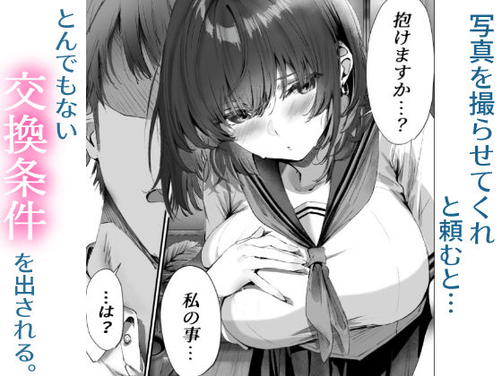 サンプル画像5