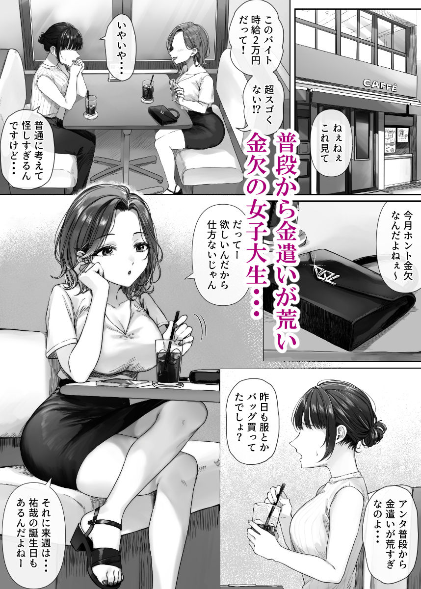 サンプル画像1