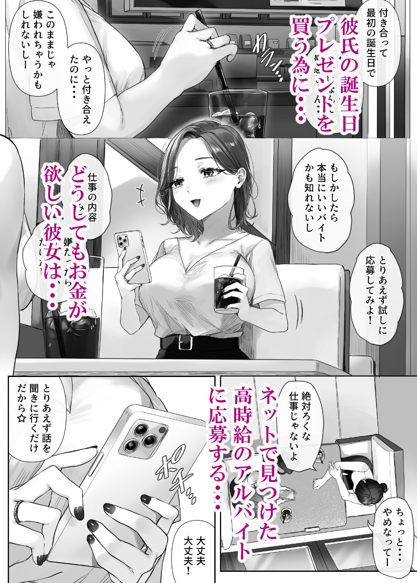 サンプル画像2