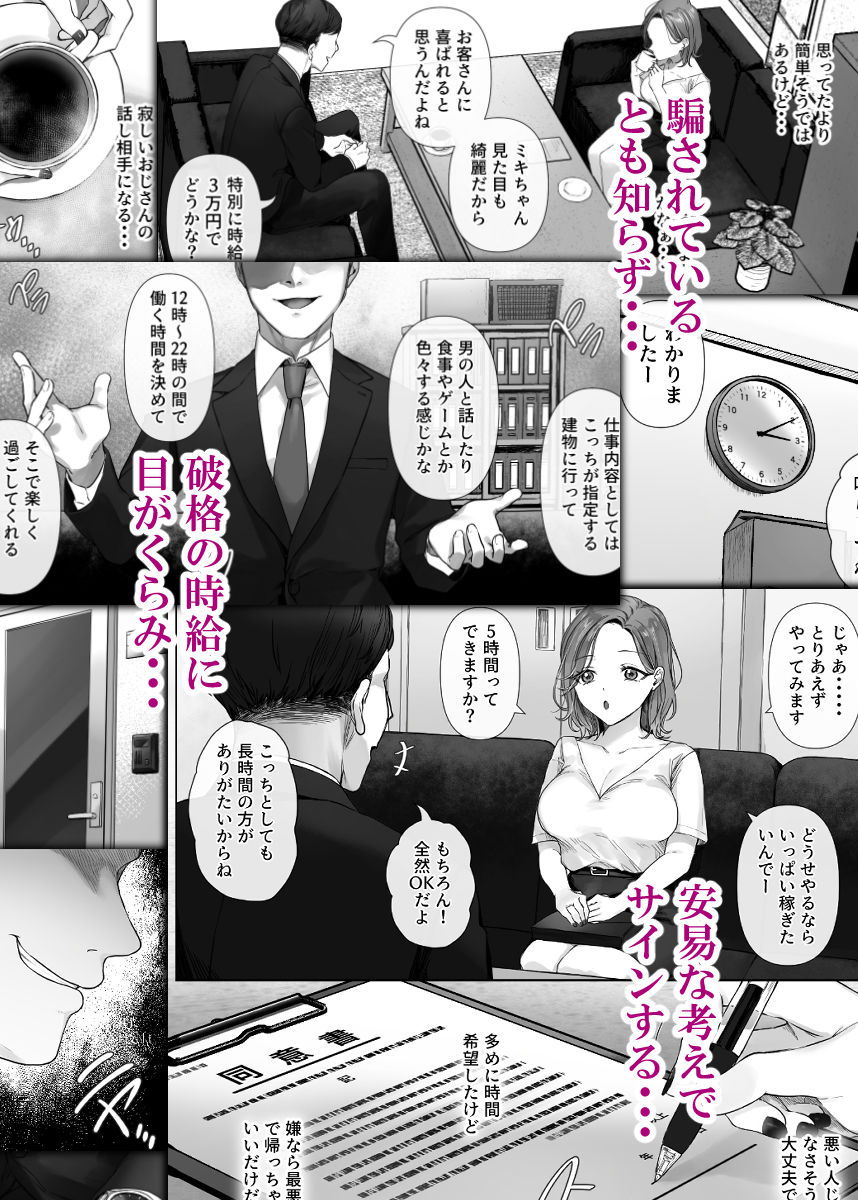 サンプル画像3
