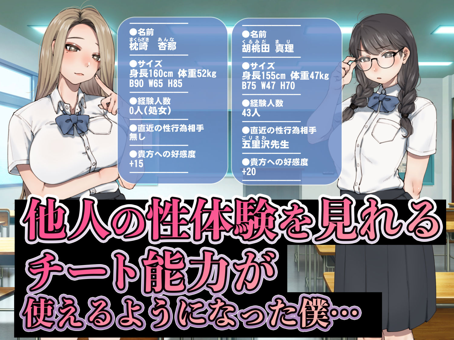サンプル画像2
