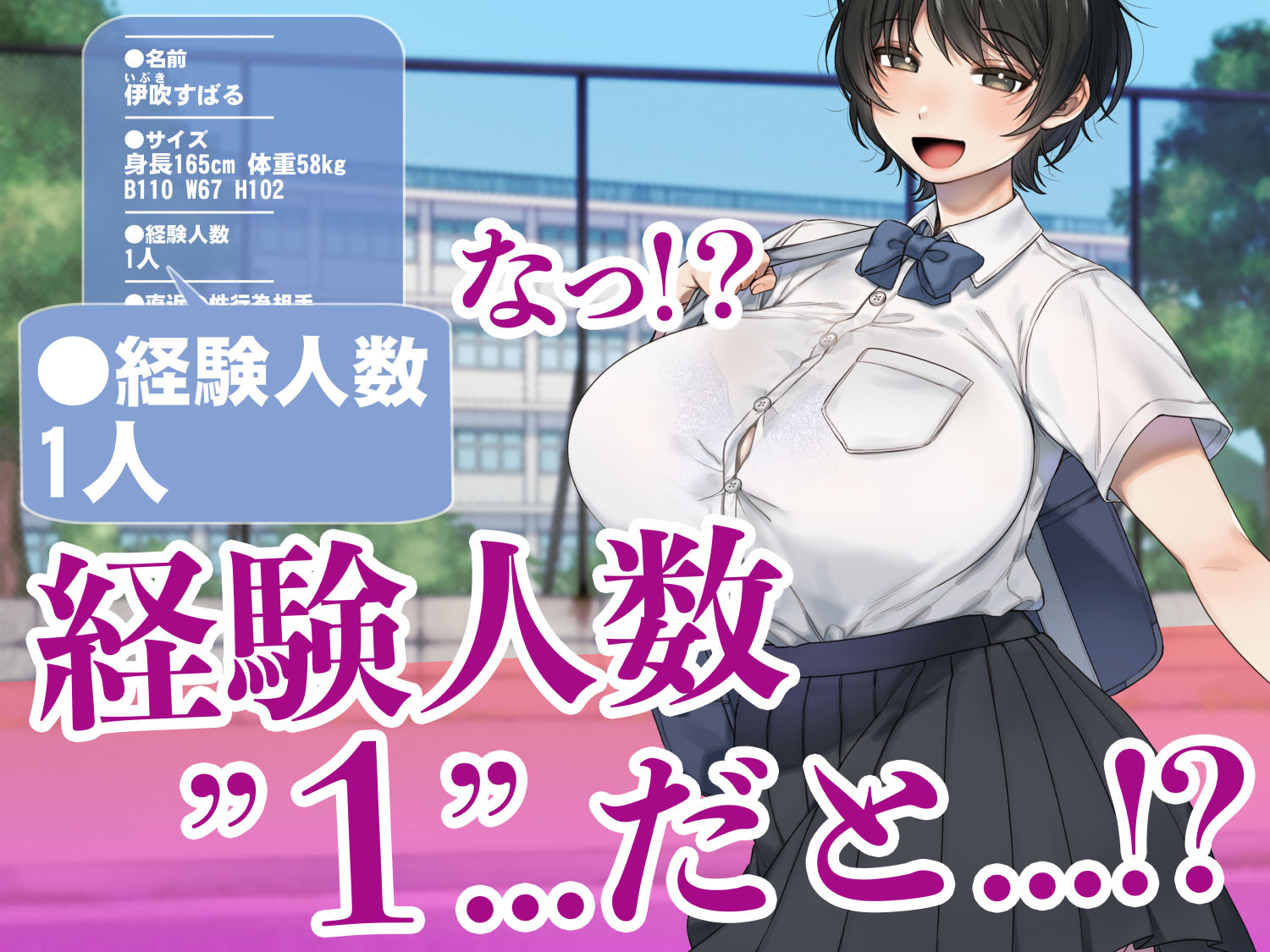 サンプル画像4