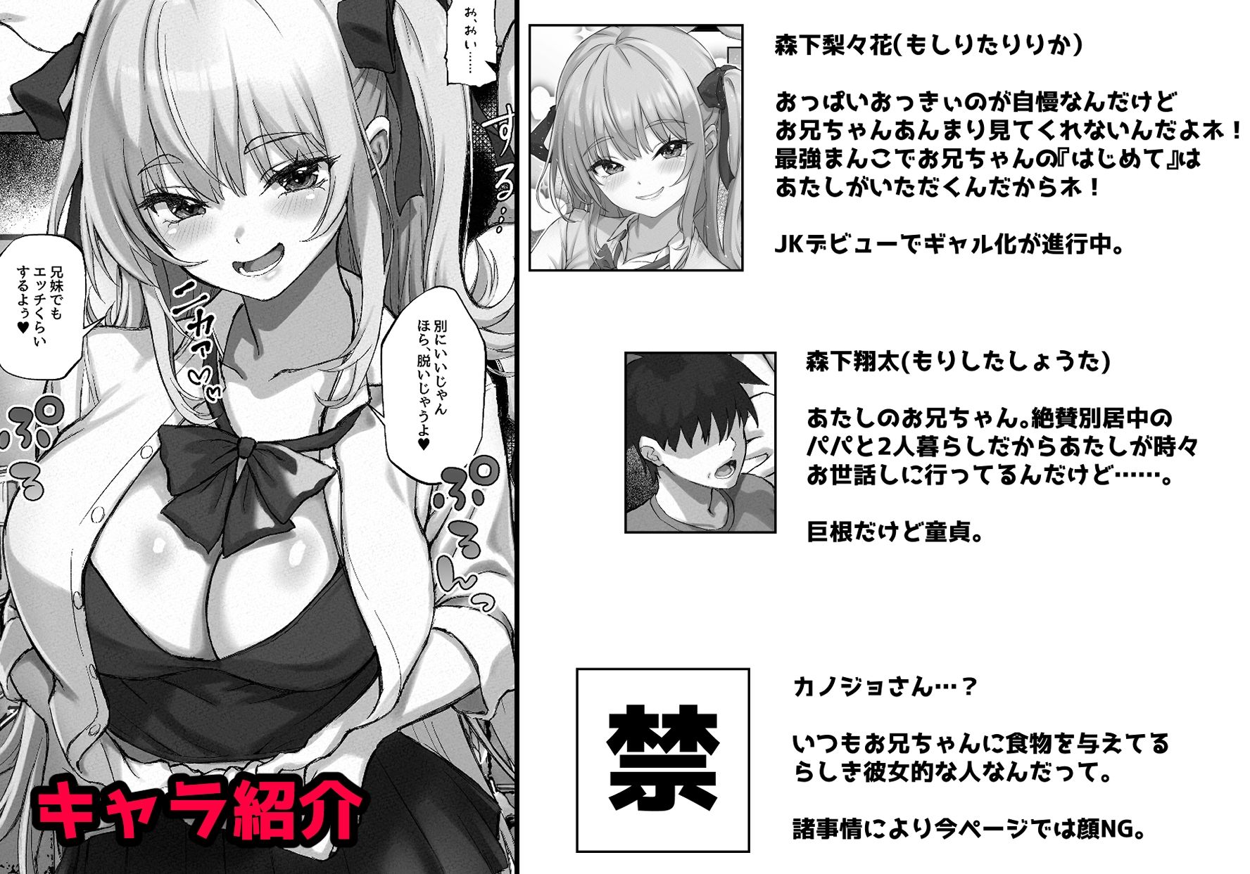 サンプル画像2