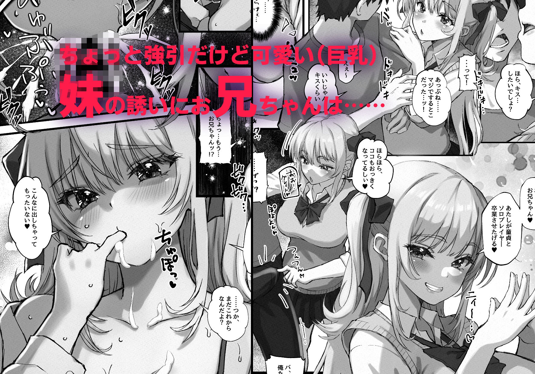 サンプル画像3