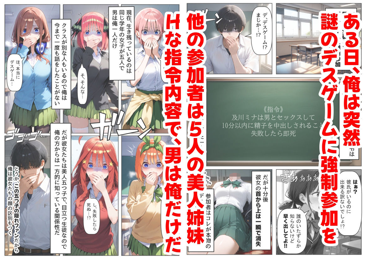 サンプル画像1