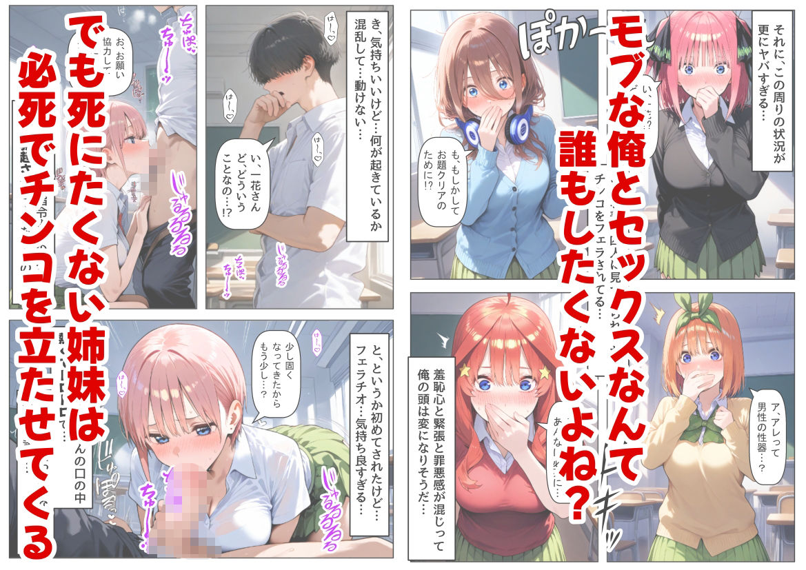 サンプル画像2