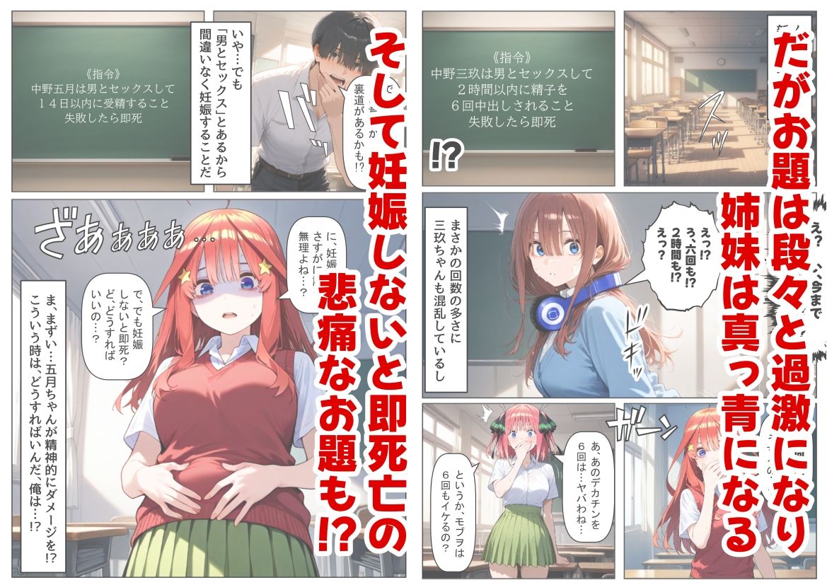 サンプル画像4