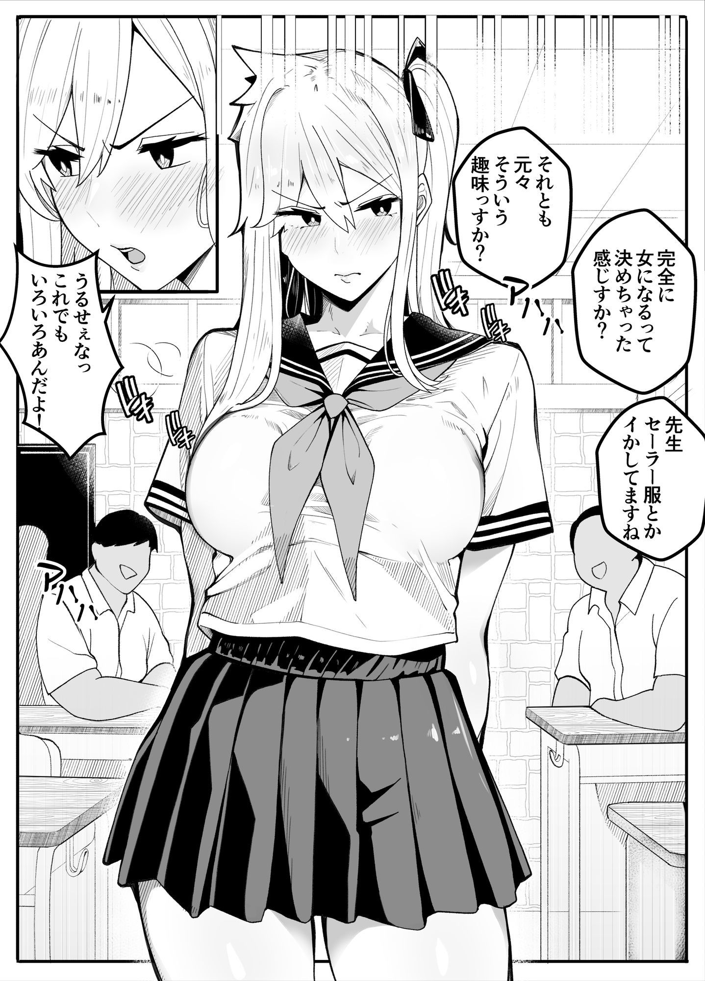 サンプル画像5