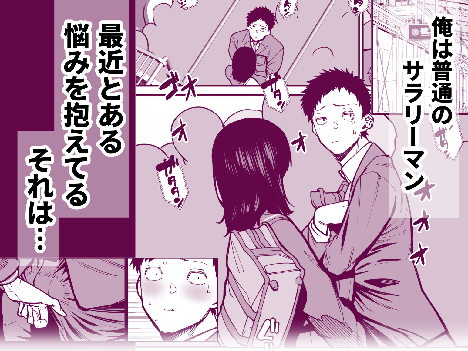 サンプル画像1