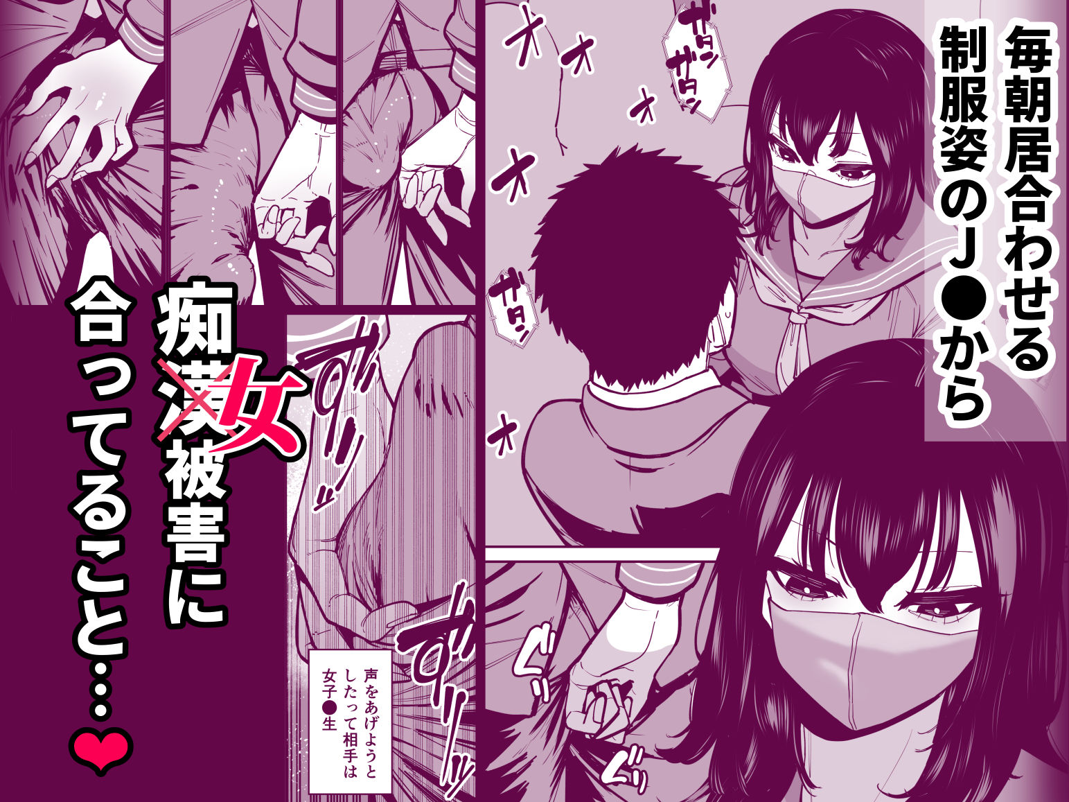 サンプル画像2