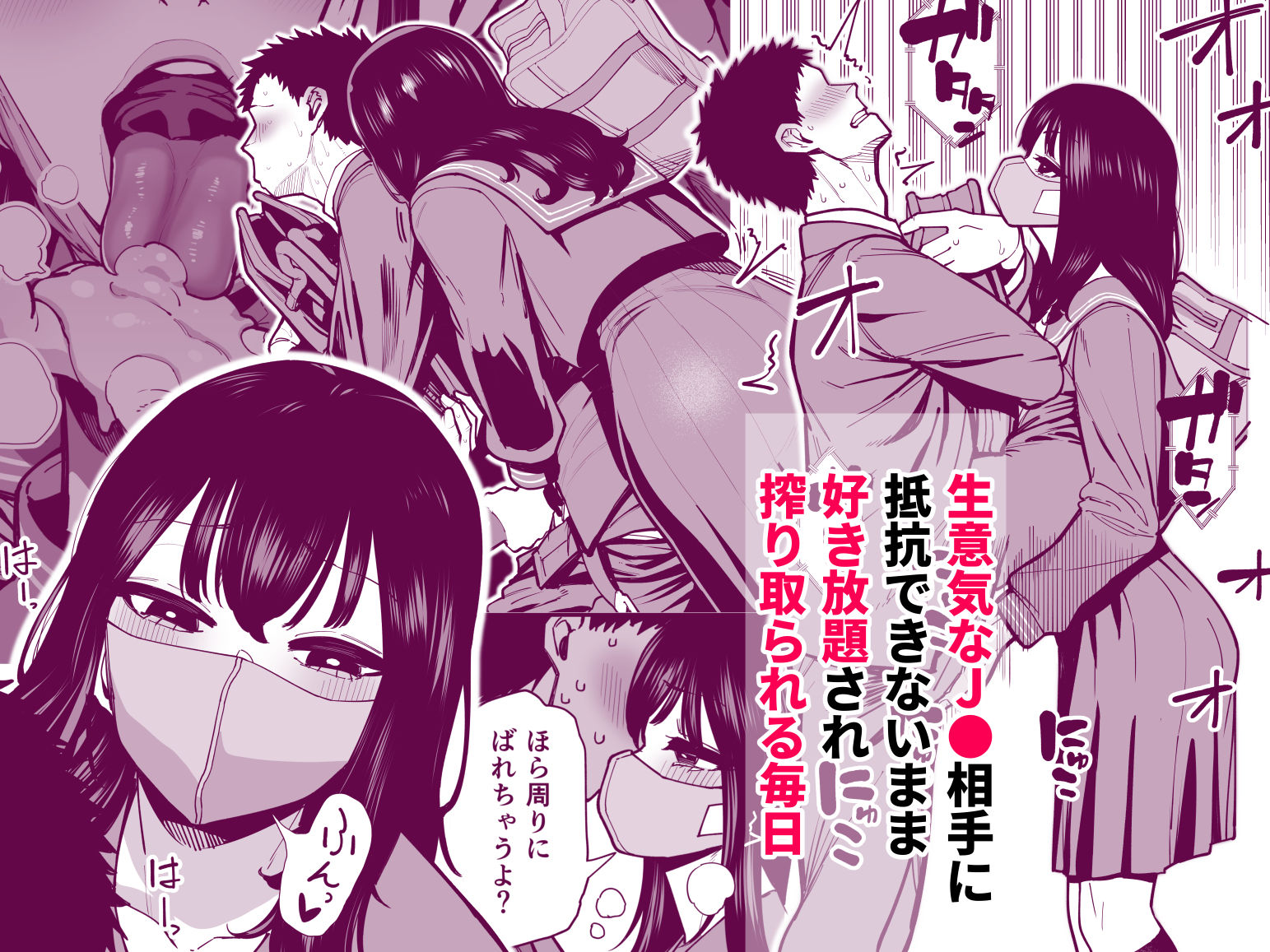 サンプル画像3