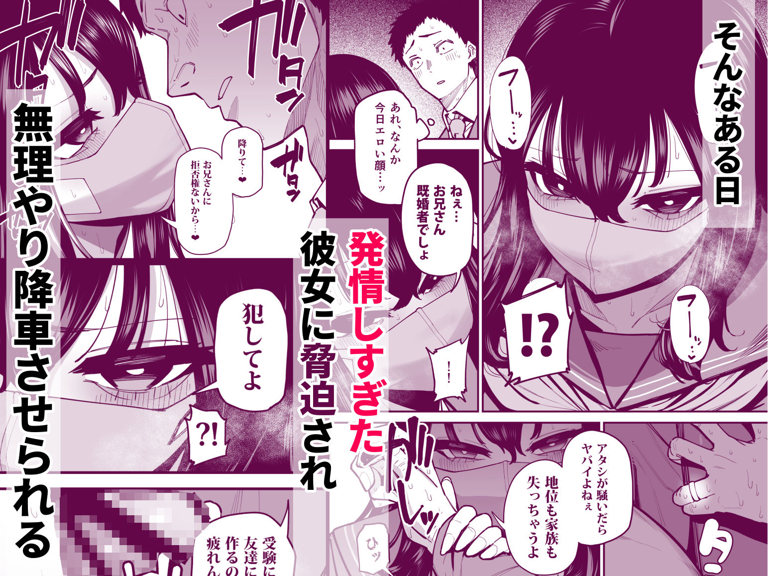 サンプル画像4