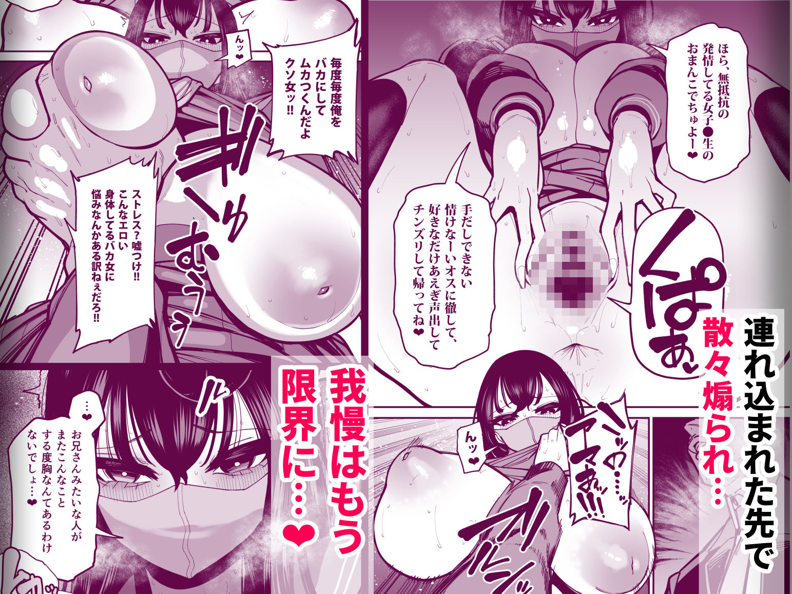 サンプル画像5