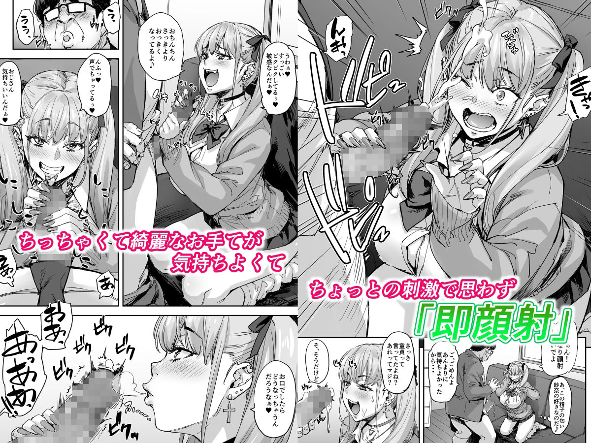 サンプル画像2