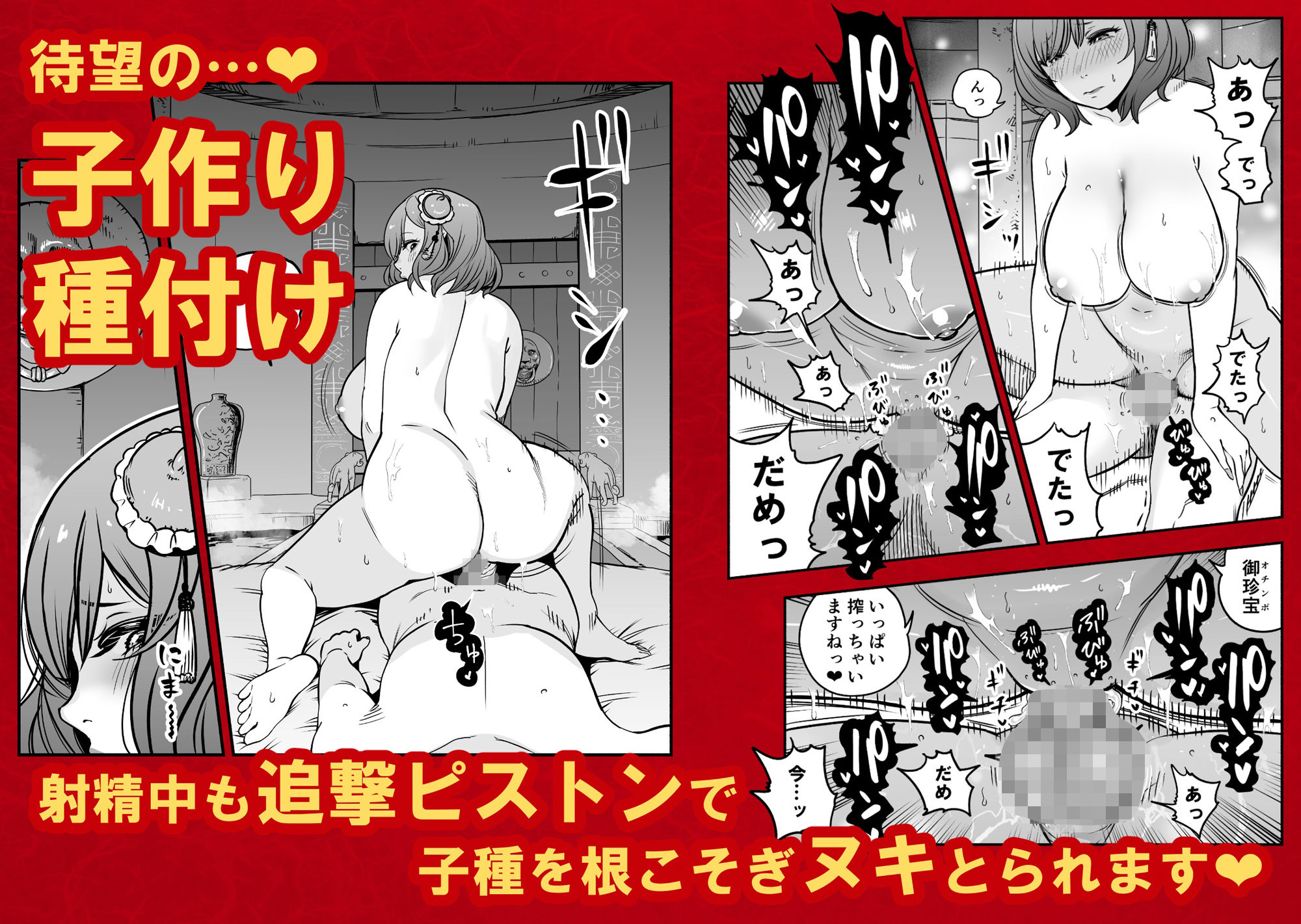 サンプル画像5