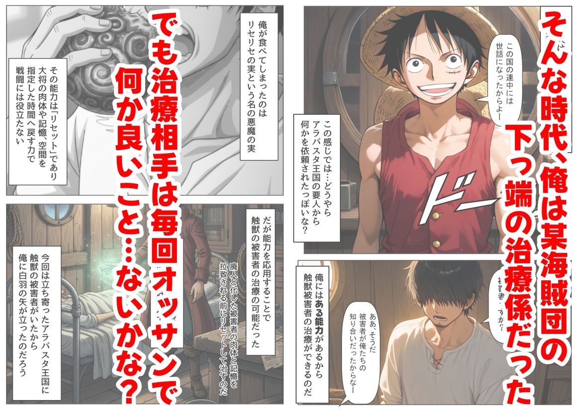 サンプル画像2