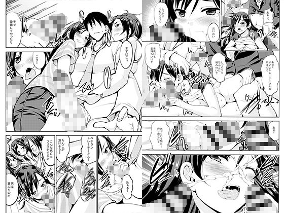 サンプル画像4