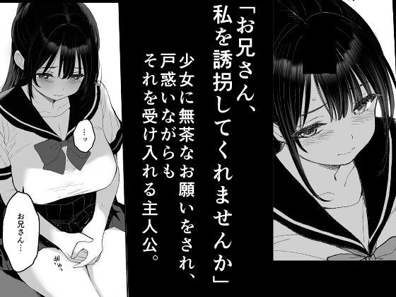 サンプル画像2