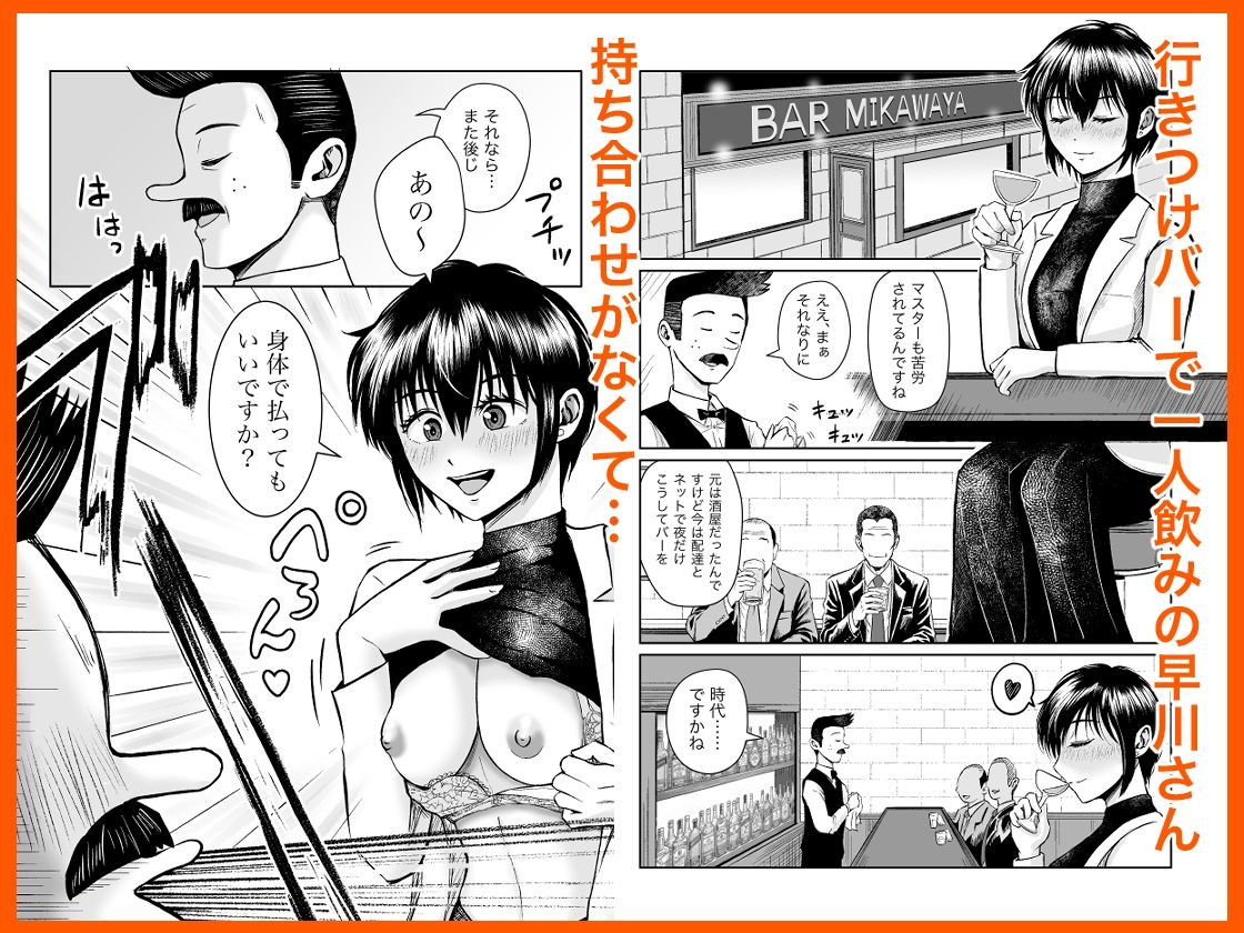 サンプル画像1