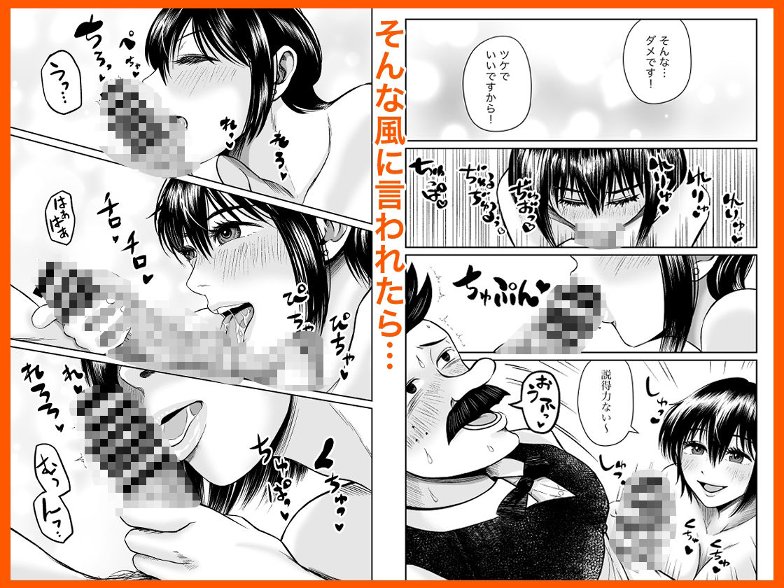 サンプル画像2
